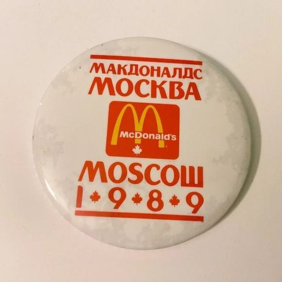 Vintage 1989 McDonalds Moscow Button  Pin Collectible Pinback - Picture 6 of 11